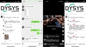 抖音AI自动回复gpt引流系统，github上的项目，可以抖音评论自动回复等Ai功能（免费的，粗看很牛逼的工具）-灵猫